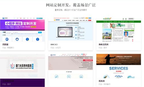 新技術(shù)解決網(wǎng)站建設(shè)小程序開發(fā)問(wèn)題