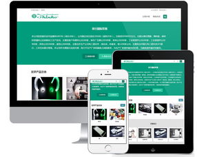 郵件群發軟件 郵件群發 qq郵件群發 網絡營銷