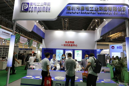 前沿科技匯聚申城 2020第十三屆上海國際粉末冶金、硬質合金與先進陶瓷展覽會紀實